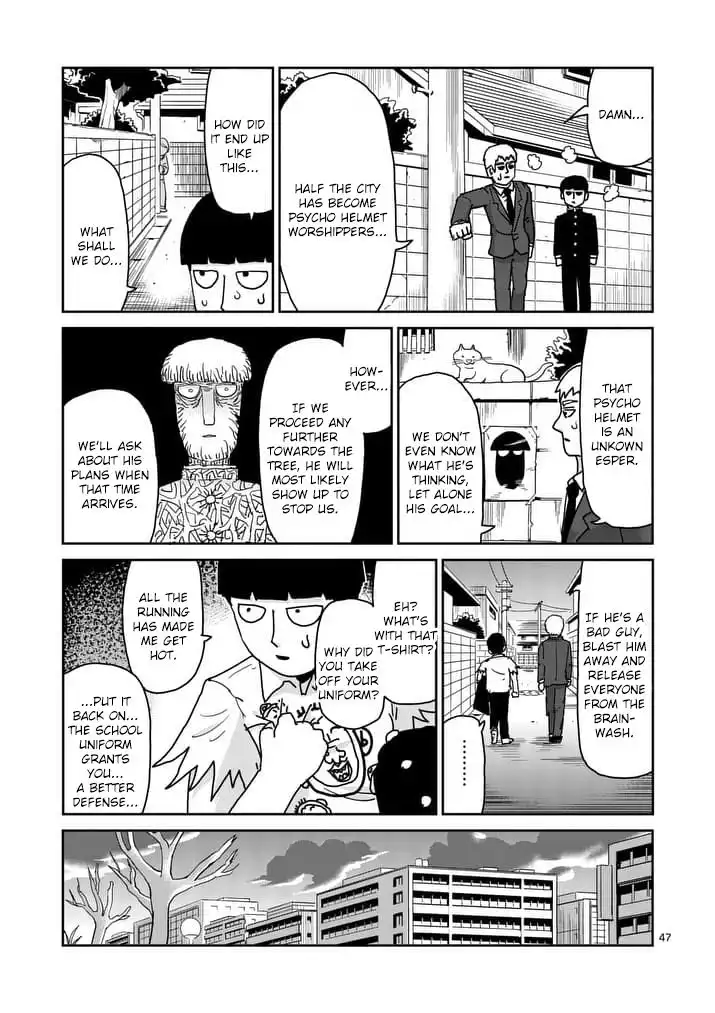 Mob Psycho 100 Chapter 96.6 4